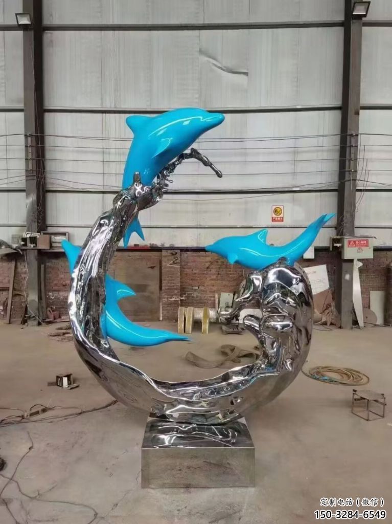 浪花雕塑廠家，抽象藝術(shù)造型，戶外廣場小品