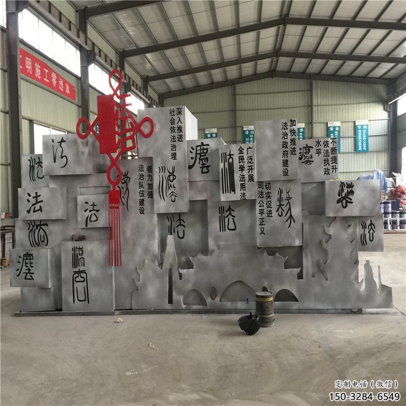 商業(yè)街中國結(jié)雕塑 烤漆雕塑 彩繪文化雕塑