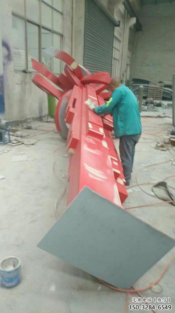 希望中國(guó)結(jié)雕塑 景觀校園雕塑 商業(yè)街文化雕塑