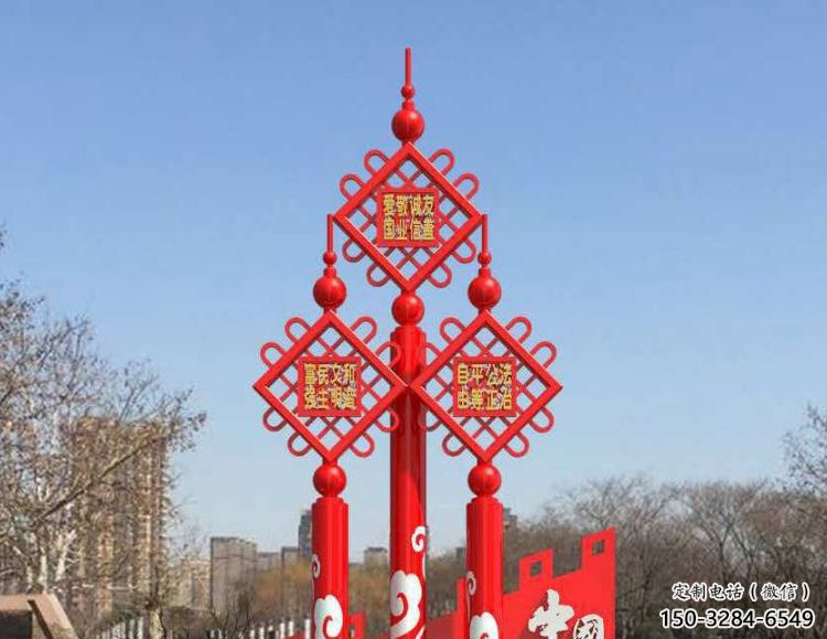 園林中國結(jié)雕塑 大型景觀雕塑 中式文化雕塑