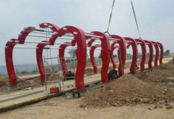 大門雕塑 景觀美陳雕塑 噴漆拱門雕塑