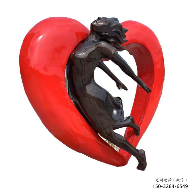 步行街愛心雕塑 游樂場(chǎng)愛情雕塑 鑄造雕塑
