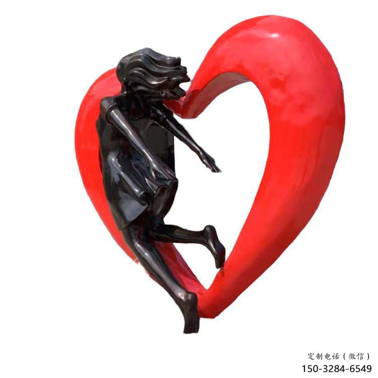 大門口愛(ài)心雕塑 發(fā)光公園雕塑 仿真雕塑