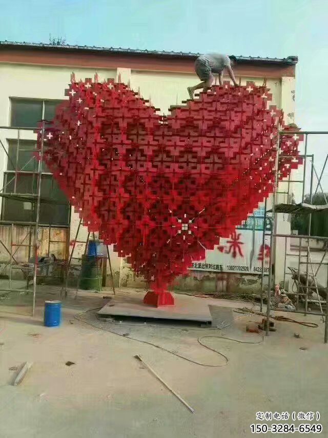 草地心形雕塑 現(xiàn)代校園雕塑 大型愛情雕塑