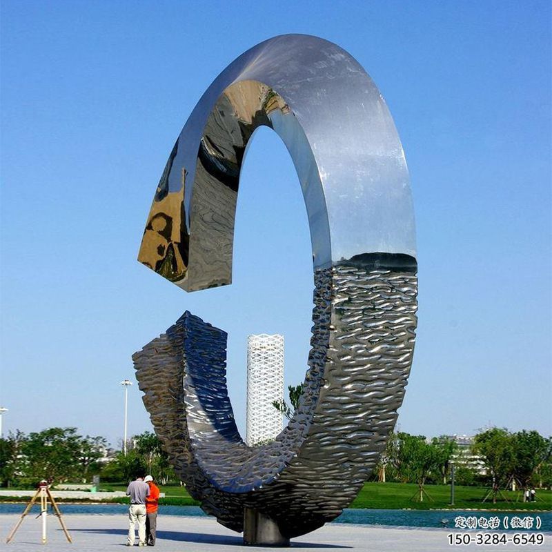 廣場(chǎng)磁鐵雕塑 抽象雕塑 烤漆u型雕塑