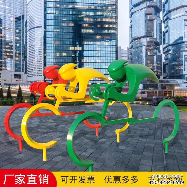 庭院自行車雕塑 公園運動員雕塑 鍛造體育雕塑