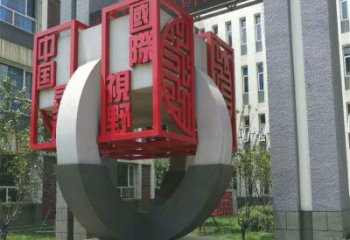 公園正方形雕塑 戶外正方體雕塑 抽象方塊雕塑