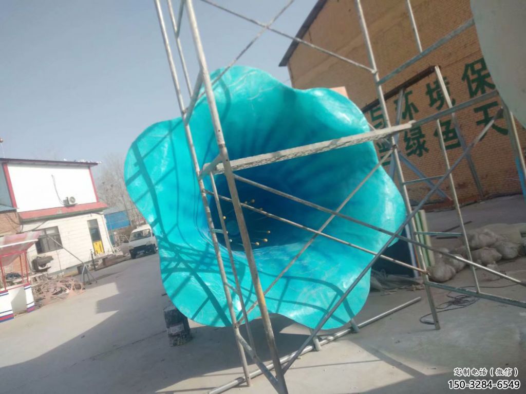 公園喇叭雕塑 戶(hù)外景觀雕塑 抽象雕塑