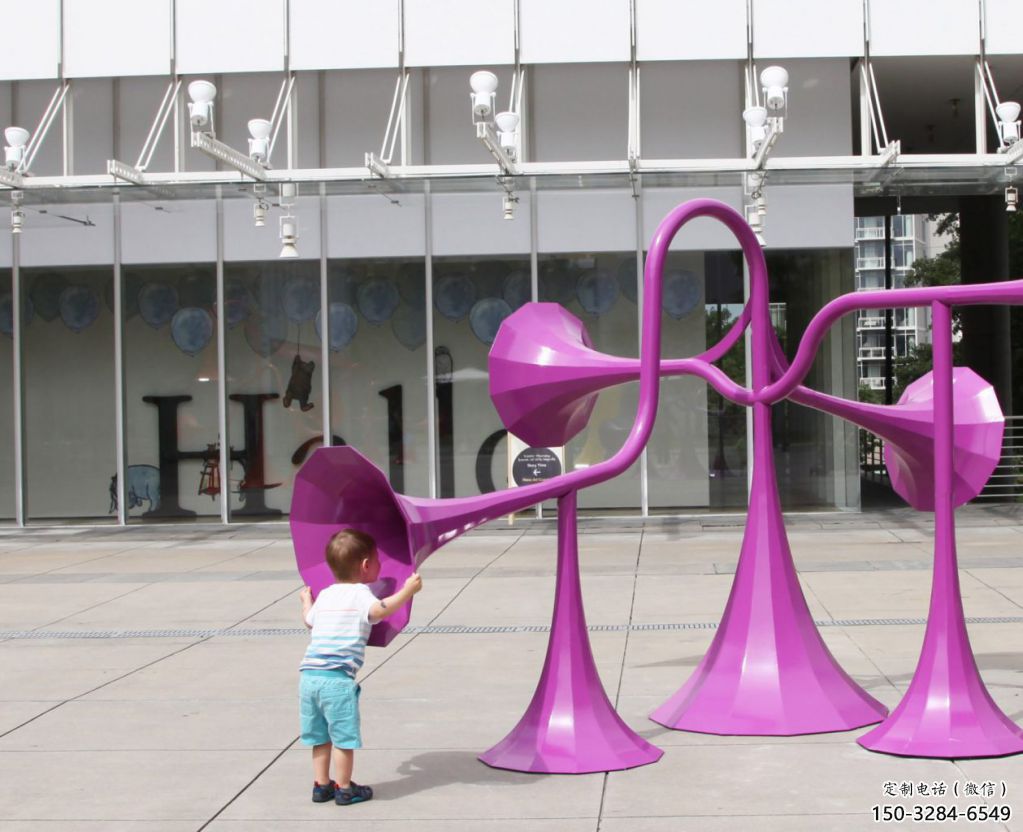 廣場(chǎng)喇叭雕塑 抽象景觀雕塑 烤漆雕塑