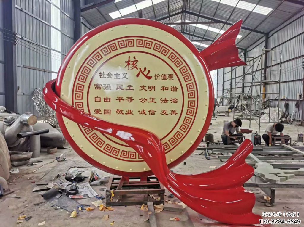 大鼓雕塑 抽象藝術(shù)雕塑 烤漆鑼鼓雕塑