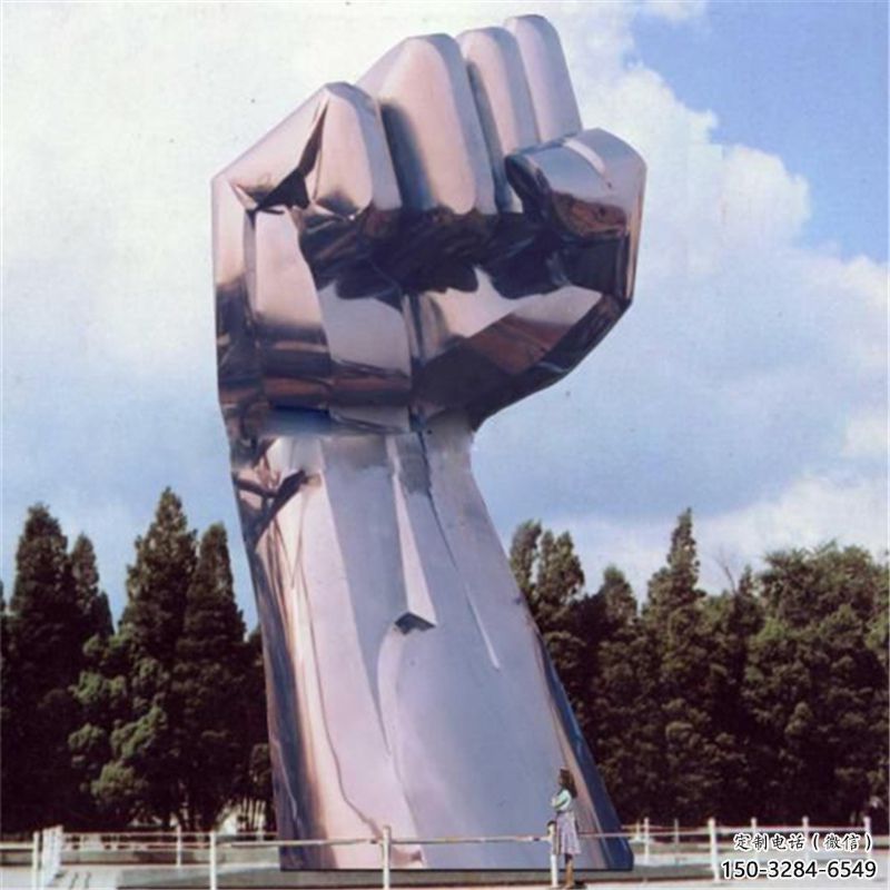 鏡面拳頭雕塑 烤漆大型手勢(shì)雕塑 彩繪握拳雕塑