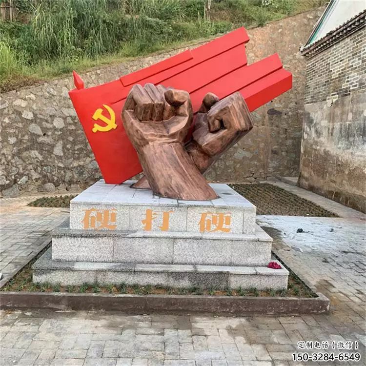 庭院拳頭雕塑 公園手勢(shì)雕塑 鍛造握拳雕塑