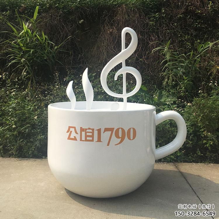 步行街酒杯雕塑 游樂(lè)場(chǎng)杯子雕塑 鑄造酒杯子雕塑