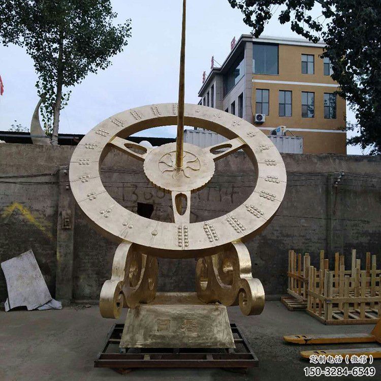 街道日晷雕塑 現(xiàn)代計(jì)時(shí)雕塑 彩繪雕塑