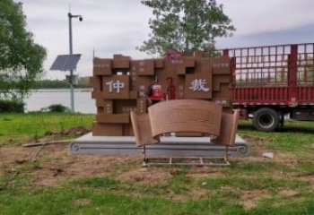 書(shū)簡(jiǎn)雕塑 書(shū)書(shū)雕塑 噴漆標(biāo)識(shí)雕塑