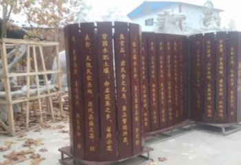 希望書(shū)簡(jiǎn)雕塑 書(shū)校園標(biāo)識(shí)雕塑 商業(yè)街書(shū)雕塑