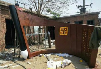 園林書(shū)簡(jiǎn)雕塑 大型書(shū)雕塑 中式標(biāo)識(shí)雕塑