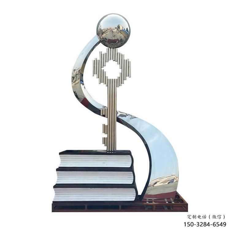 仿古鑰匙雕塑 騰飛雕塑 房地產(chǎn)金鑰匙雕塑