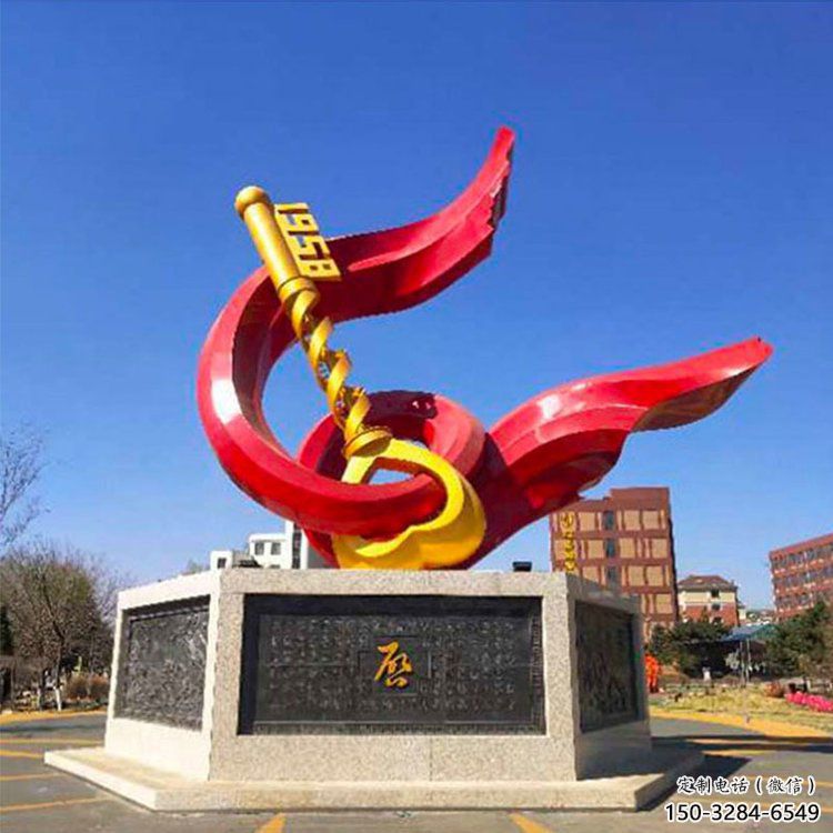 仿真鑰匙雕塑 電鍍現(xiàn)代雕塑 部隊(duì)金鑰匙雕塑