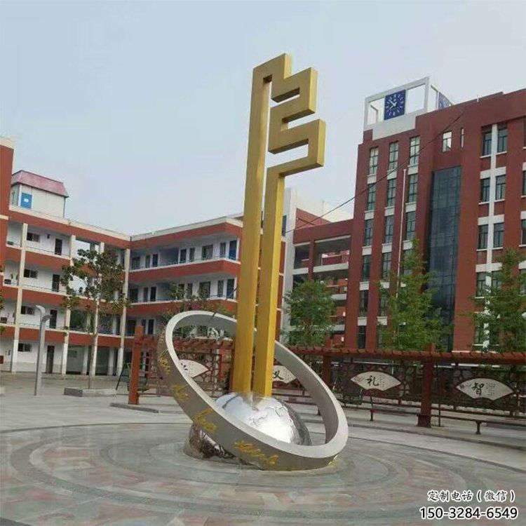 懸空鑰匙雕塑 大型別墅區(qū)金鑰匙雕塑 農(nóng)村雕塑