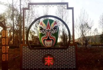 步行街臉譜雕塑 游樂(lè)場(chǎng)景觀小品 鑄造雕塑