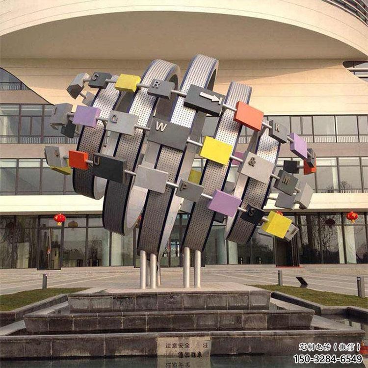 景觀星球雕塑 剪影雕塑 商業(yè)街星空雕塑