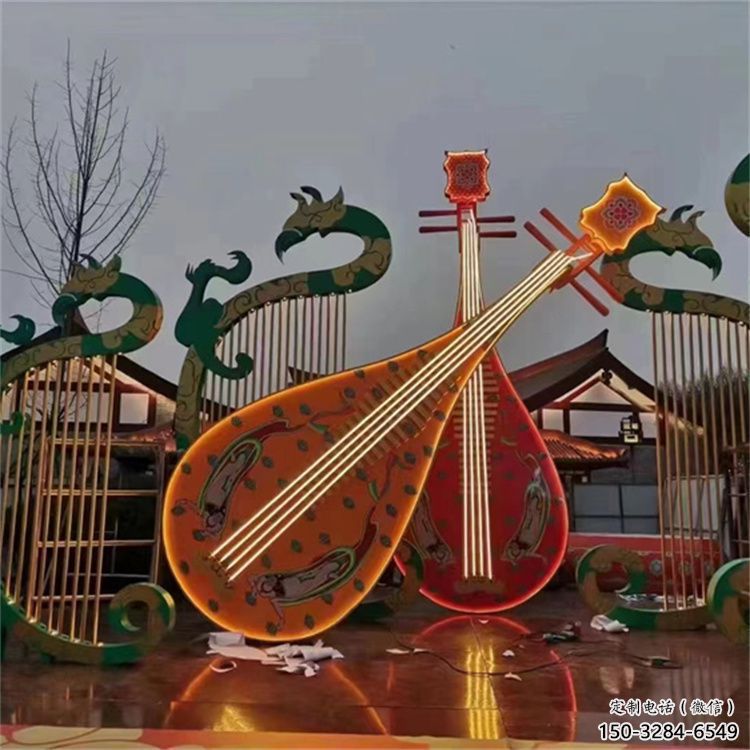 街道琵琶雕塑 現(xiàn)代樂器雕塑 彩繪音樂雕塑