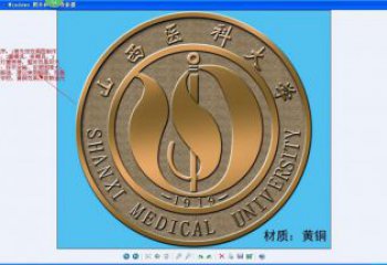 ?；盏袼?烤漆大型景墻雕塑 彩繪浮雕雕塑