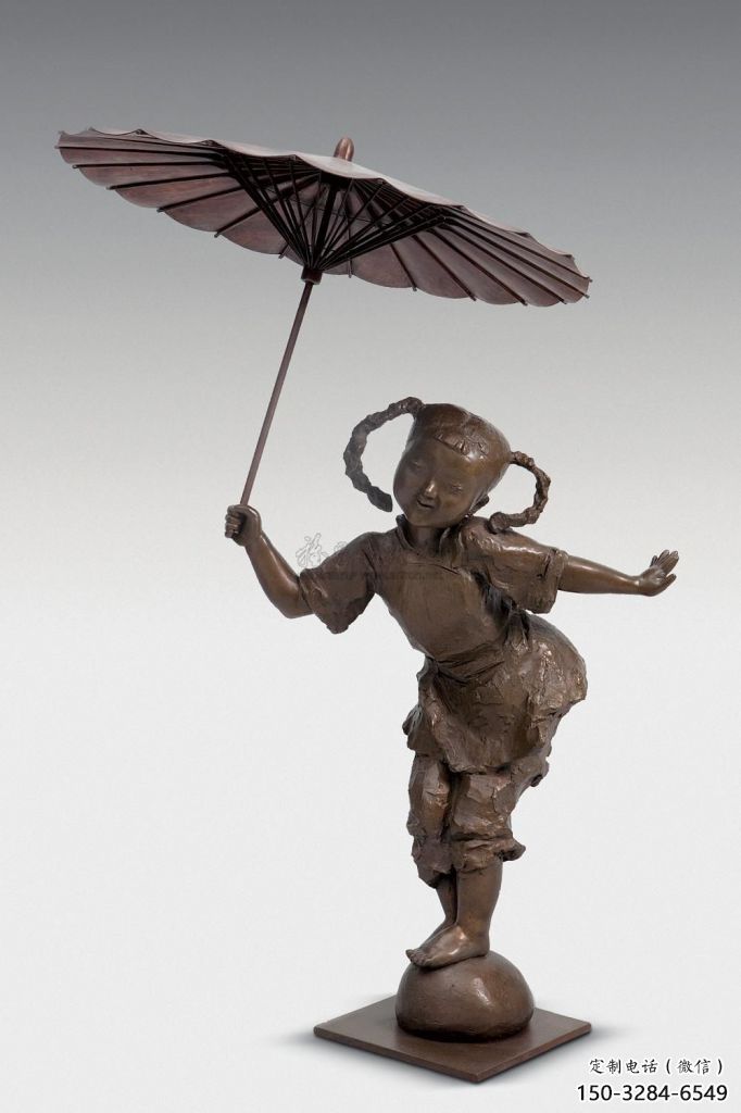 商業(yè)街雨傘雕塑 烤漆民俗雕塑 彩繪撐傘雕塑