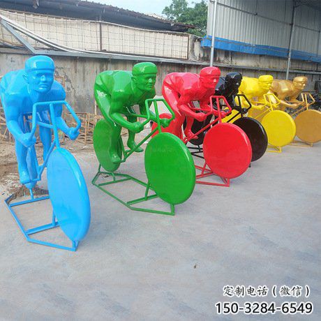 創(chuàng)意賽車(chē)雕塑 啞光賽車(chē)人雕塑 公園體育雕塑