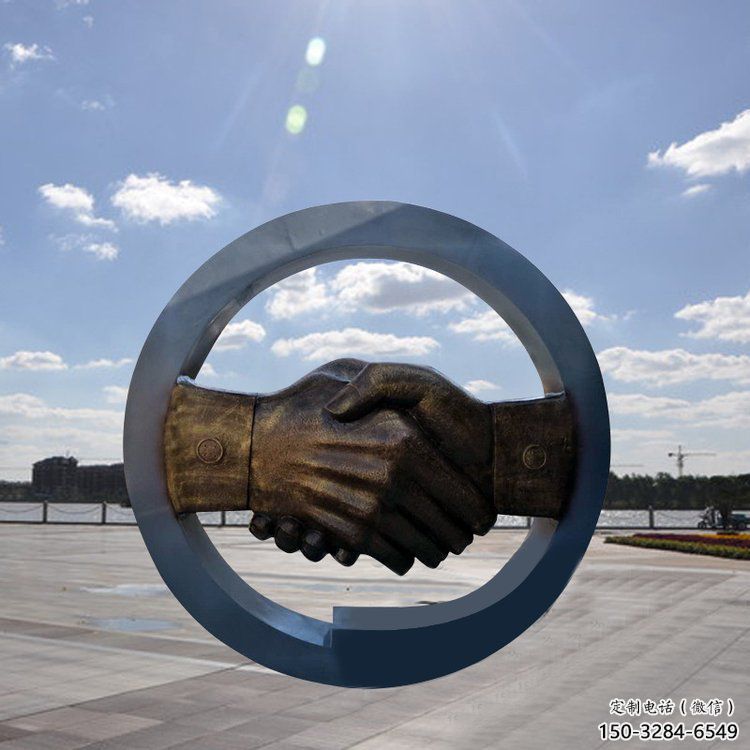 異形握手雕塑 現(xiàn)代校園誠信雕塑 校園雕塑