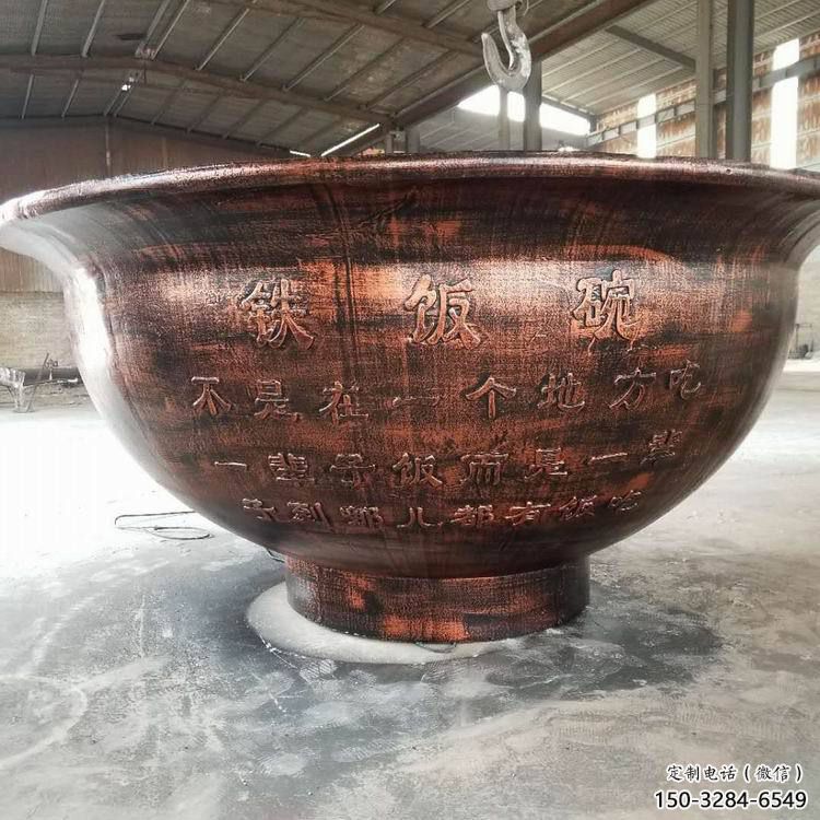 抽象大碗雕塑 啞光飯碗雕塑 室內雕塑