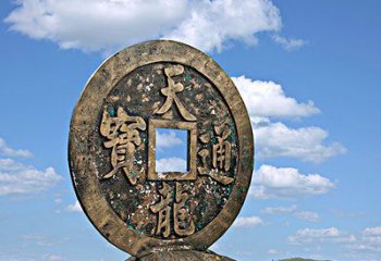 現(xiàn)代古幣雕塑 大型別墅區(qū)銅幣雕塑 彩繪雕塑