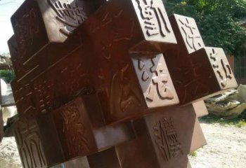 別墅區(qū)立方體雕塑 大型別墅區(qū)雕塑 剪影幾何體雕塑