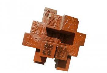 草地立方體雕塑 現(xiàn)代校園雕塑 大型幾何體雕塑