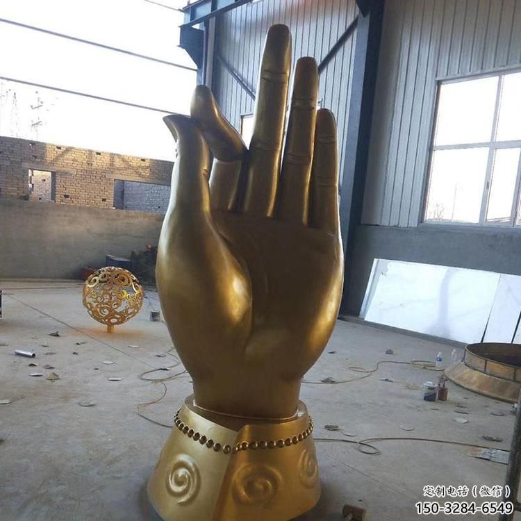烤漆佛手雕塑 鋼管觀音手雕塑 室內(nèi)雕塑