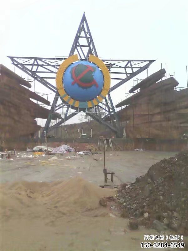 彩繪五角星雕塑 電鍍現(xiàn)代黨建雕塑 公園紅色文化
