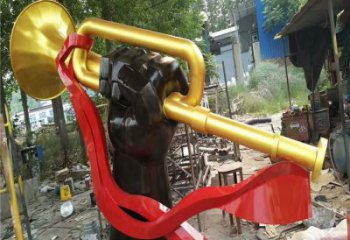 大型沖鋒號雕塑 商業(yè)街廣場雕塑 黨建擺件