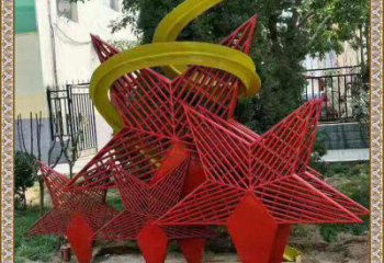 創(chuàng)意五角星雕塑 啞光黨建雕塑 公園紅色文化