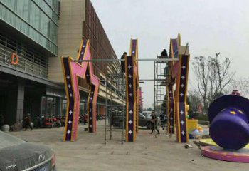 鑄造五角星雕塑 中式村口紅色文化 景觀黨建雕塑