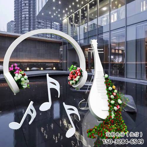 彩繪耳麥雕塑 電鍍現(xiàn)代音樂(lè)雕塑 公園耳機(jī)雕塑
