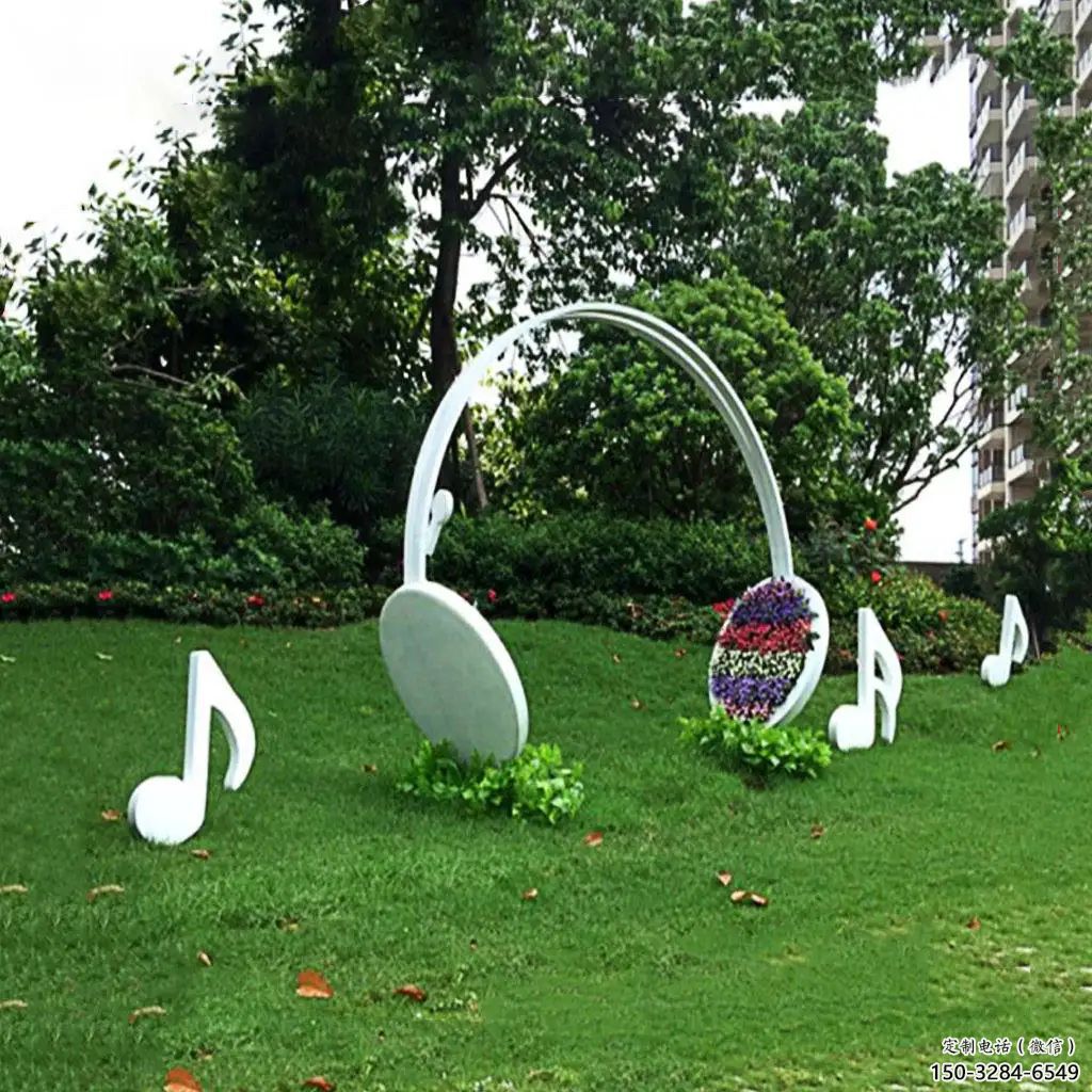 鍛造耳麥雕塑 景觀(guān)耳機(jī)雕塑 戶(hù)外音樂(lè)雕塑