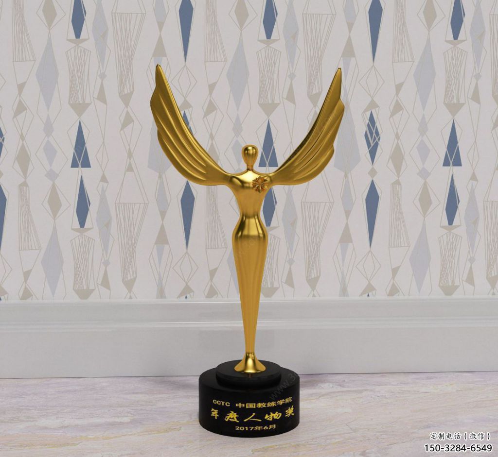 美陳獎(jiǎng)杯雕塑 異形噴水紀(jì)念雕塑 酒店標(biāo)識(shí)雕塑