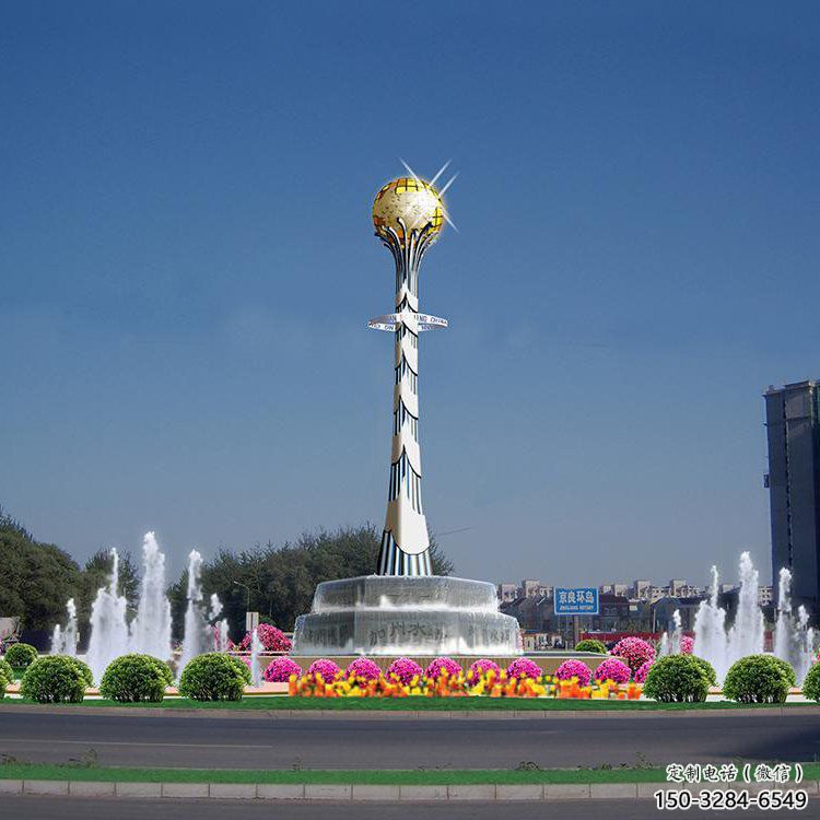 噴漆獎(jiǎng)杯雕塑廠家 中式村口標(biāo)識(shí)雕塑 草地紀(jì)念雕塑