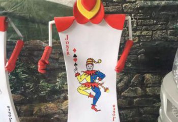 公園撲克雕塑 戶外撲克牌雕塑 抽象雕塑