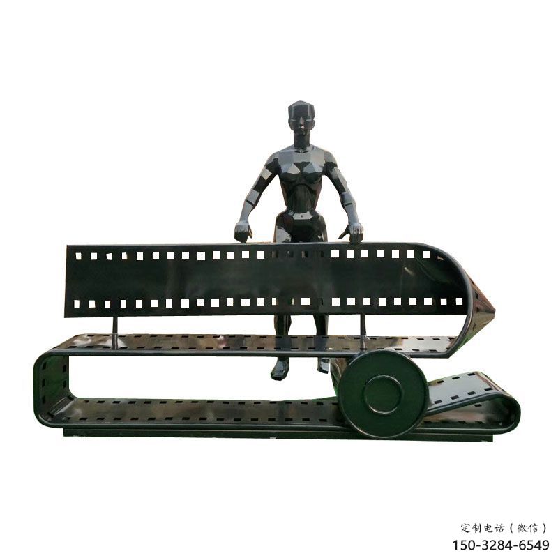 異形膠卷雕塑 現(xiàn)代校園膠片雕塑 校園雕塑