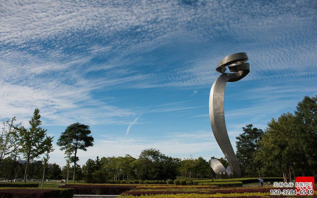 拉絲如意雕塑 鏤空創(chuàng)意雕塑 別墅區(qū)雕塑