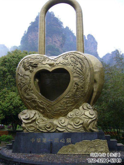 仿真鎖子雕塑 電鍍現(xiàn)代同心鎖雕塑 部隊(duì)雕塑