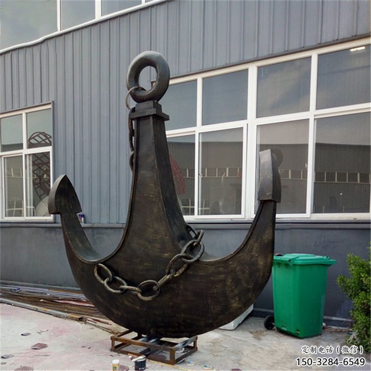 景觀船錨雕塑 彩繪剪紙碼頭雕塑 校園雕塑