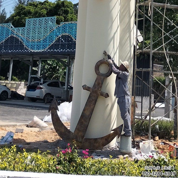 景觀船錨雕塑 剪影碼頭雕塑 商業(yè)街雕塑